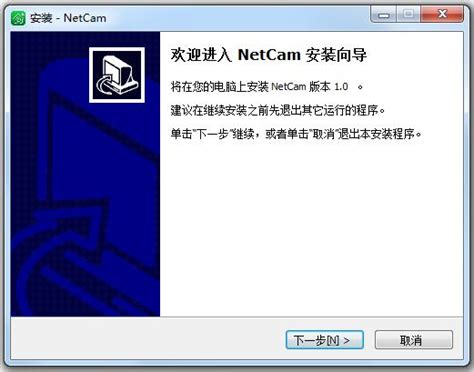 cinebench r15 mac中文版图片预览_绿色资源网