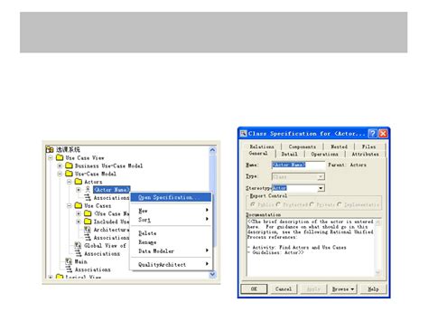 Uitc Rose Tutorial 的图像结果