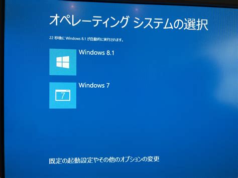 Screenshots - Windows 8 Pro (FREE DOWNLOAD) | WinCustomize.com
