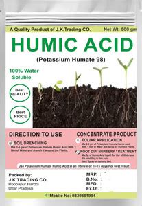 ROOPANS Humic Acid For Plant Growth Enhancer and improves Plant Root ...