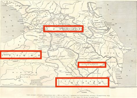 1800-1817 Russian Empire map of military operations in the Caucasus. Georgia (Грузия) Azerbaijan ...