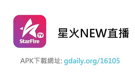讯飞星火app下载安装-讯飞星火最新版下载v2.6.02 安卓版-绿色资源网