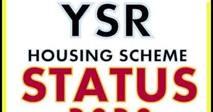 AP Housing Scheme Search Beneficiary Details Online @apgovhousing ...