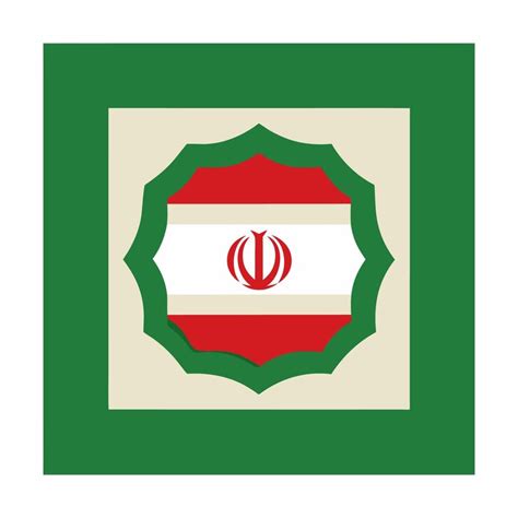 The iranian flag a symbol of national identity and cultural heritage ...