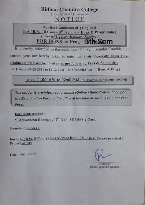 Bidhan Chandra College, Asansol