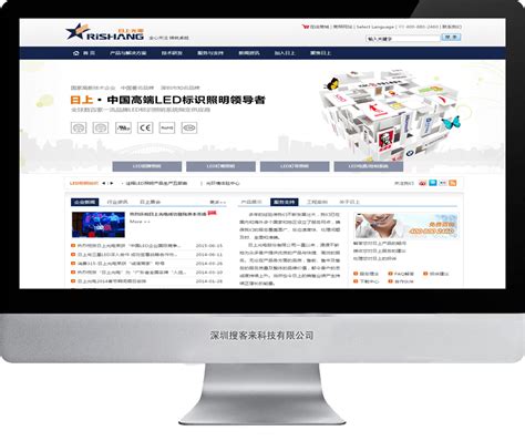 深圳网站建设行业的利润为什么越来越微薄-网站制作-「深圳非尔思网站建设公司」