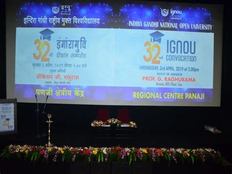IGNOU-RC-Panaji - Photo Gallery