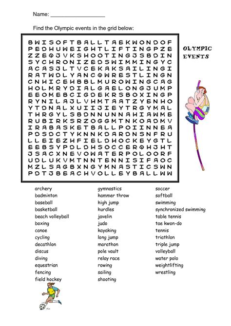 Printable Word Searches Sports