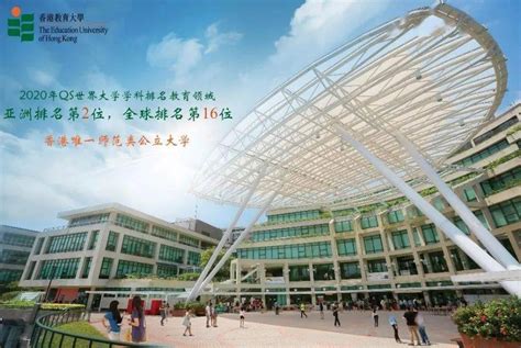香港珠海学院2023春季入学硕士项目，详细信息介绍 - 知乎