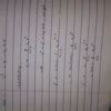 Q: 1 The equation y" + y'-xy =0 has a power series of the form y ...