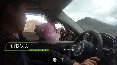 如何砍价？自驾西藏被5个藏民把车围住 卖石头开价2000-直播吧zhibo8.cc
