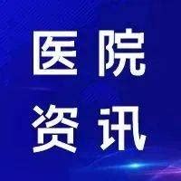 妇科炎症自己怎么调理，有什么注意事项呢？ - 知乎