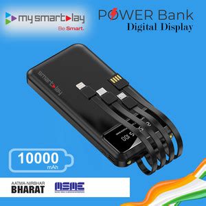 Smartplay 10000 mAh 12.5 W Power Bank Price in India - Buy Smartplay ...
