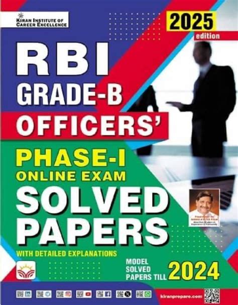 Kiran’s RBI Grade B Officers Phase 1 Solved Papers[English Medium ...