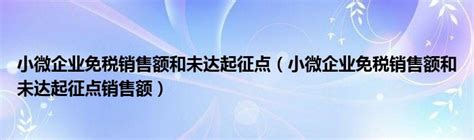 好消息！今天起，宁波保税区新设企业公章免费刻制了