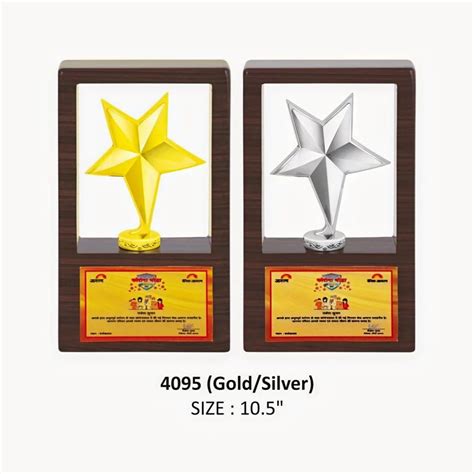 Premium Wooden Trophies & Momentos - Metal Star Wooden Trophy ...