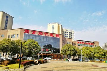 北京同仁医院前院长韩德民68岁坚守一线 启动“华佗工程” | 北晚新视觉