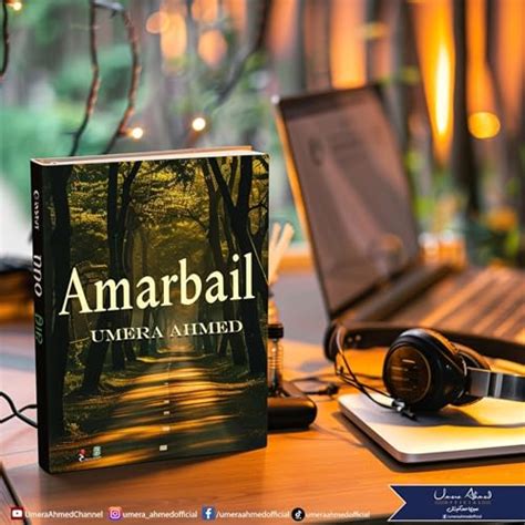 Amar Bail by Umera Ahmed Episode 38 | Umera Ahmed's Podcast | Podcasts ...