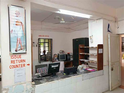 Bahauddin Science College Junagadh