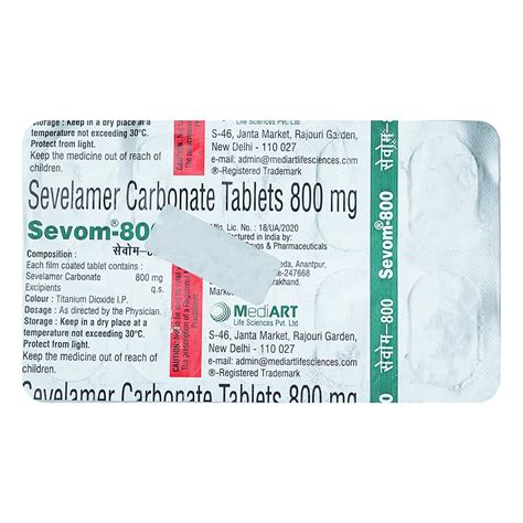 Sevom 800 mg - Strip of 10 Tablets : Amazon.in: Health & Personal Care