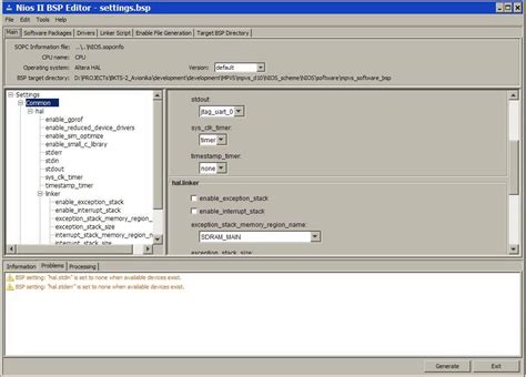 Image result for Nios II Monitor Program Software