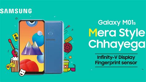 Samsung Galaxy M01s With Mediatek Helio P22 SoC, Dual Cameras Launched ...