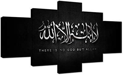 AMEMNY 5pcs Islamic Allah The Qur'an Canvas Painting Modern Home Decor ...