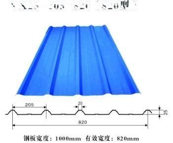 YX25-205-820型彩钢瓦【价格，厂家，求购，什么品牌好】-中国制造网，上海腾威彩钢制品有限公司