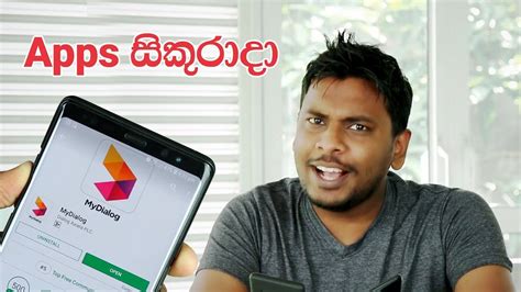 Image result for MyDialog Features