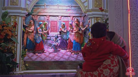 मनगढ़ मन्दिर, प्रतापगढ़ (Mangarh Temple, Pratapgarh)