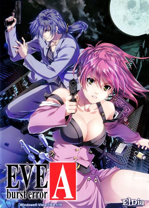 EVE burst error [イヴ burst error] (video game, Windows, 2016) reviews ...