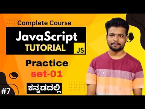 Image result for JavaScript in Kannada Download