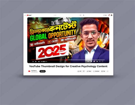 Image result for Homogenization Poster Drawing Globalization