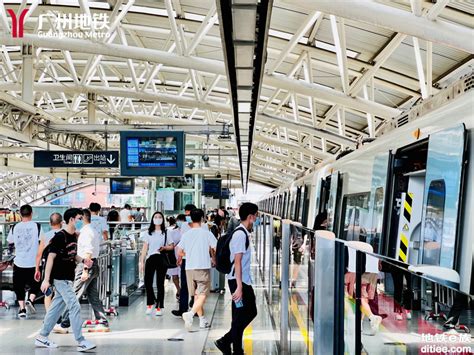广州平均通勤时间出炉！网友：通勤，你想不到的结果。_腾讯新闻