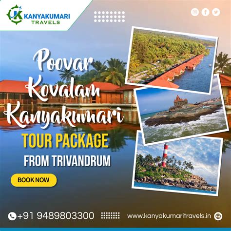 9489803300 | Poovar Kovalam and Kanyakumari Tour Package from ...