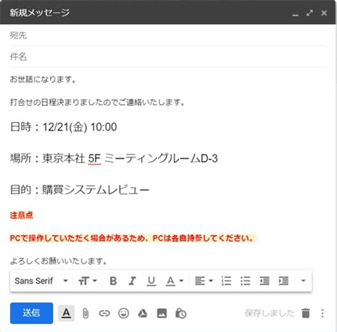 Image result for CSS and HTML CSS Position and Layout