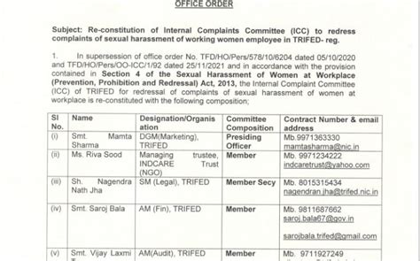 Notification | TRIFED - Tribes India | PMVDY