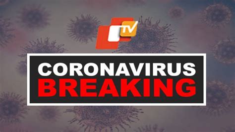 Odisha on Saturday reported four more positive cases of novel ...