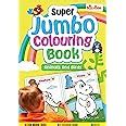 Super Jumbo Colouring Book (Animals & Birds) : Team Pegasus: Amazon.in ...