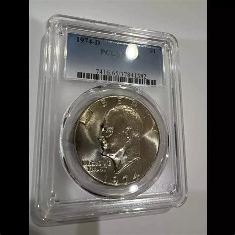 1974-D Dollar Eisenhower Nickel - Copper PCGS MS-65 - Hyatt Coins