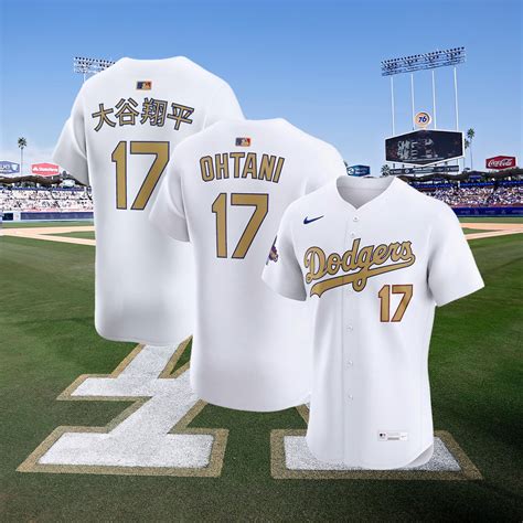 Los Angeles Dodgers Uniforms