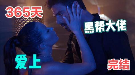 泰剧《黑帮少爷爱上我》|演员试镜就很有feel|泰剧|演员|黑帮少爷爱上我_新浪新闻