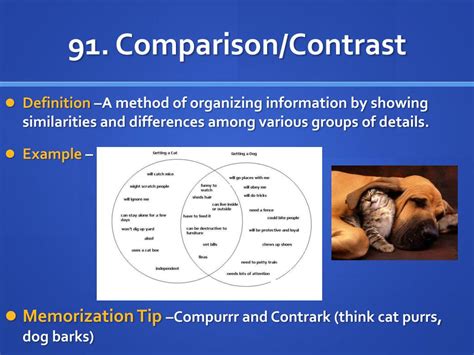 Comparison/Contrast Meaning 的图像结果