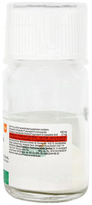 Augmentin DDS Suspension: Uses, Side Effects, Price & Substitutes