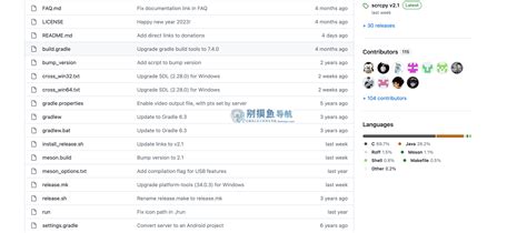 Image result for Scrcpy File Transfer