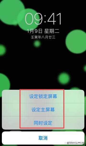 iOS 7 Nebula 星云主题Mac壁纸_Mac小美人儿-站酷ZCOOL