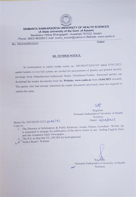 Srimanta Sankaradeva University of Health Sciences