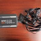 Cooler Master MWE 550 Bronze - V2 230V aangeboden - Vraag & Aanbod ...