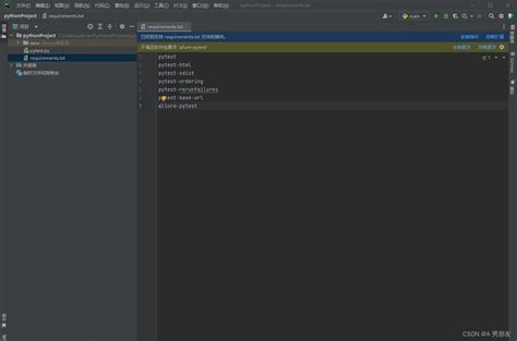 Py.test Setup 的图像结果