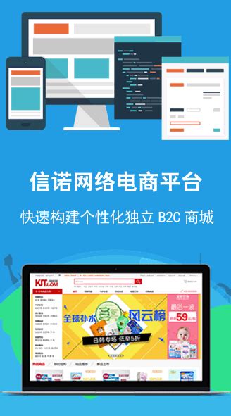 搞懂这几个问题再做SEO - 网络营销技巧